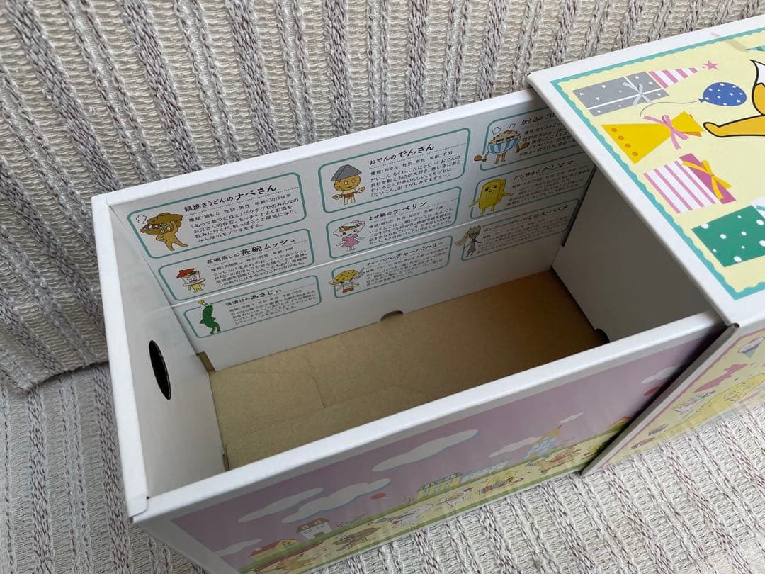 ヒガシマルうどんスープ60周年 美濃焼どんぶり目盛り付＋引き出し式の可愛い空き箱