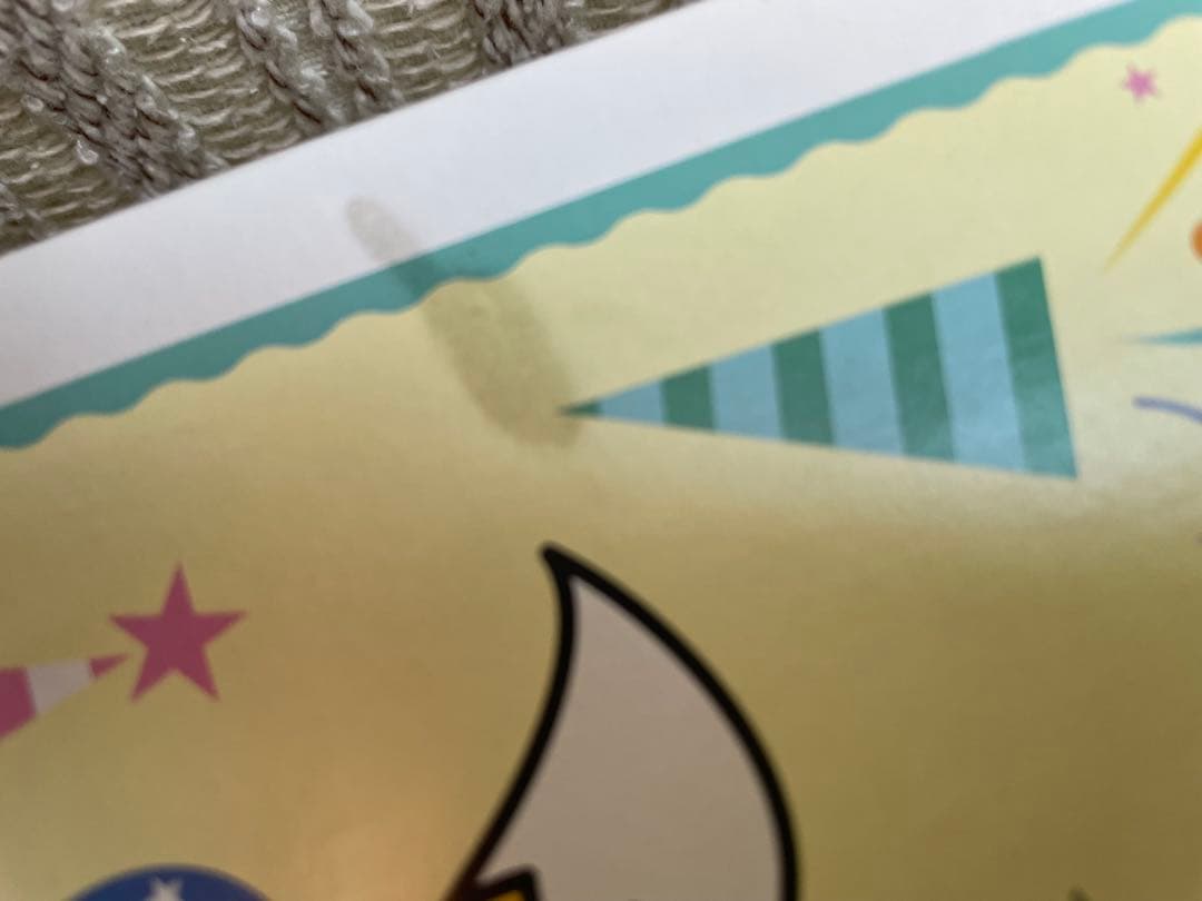 ヒガシマルうどんスープ60周年 美濃焼どんぶり目盛り付＋引き出し式の可愛い空き箱