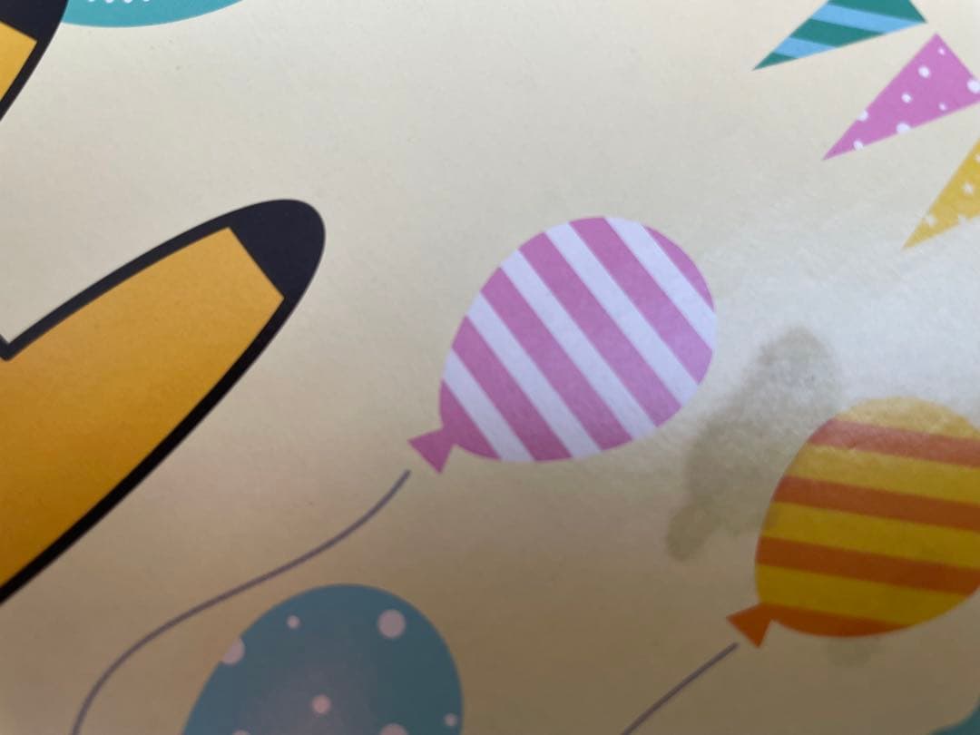 ヒガシマルうどんスープ60周年 美濃焼どんぶり目盛り付＋引き出し式の可愛い空き箱