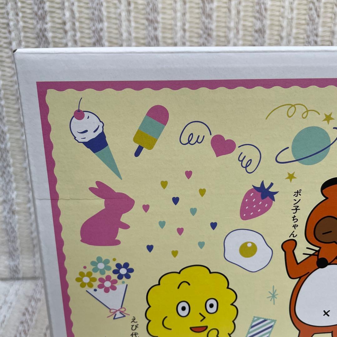 ヒガシマルうどんスープ60周年 美濃焼どんぶり目盛り付＋引き出し式の可愛い空き箱