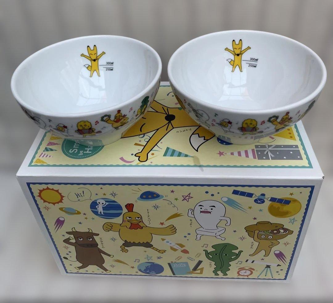 ヒガシマルうどんスープ60周年 美濃焼どんぶり目盛り付＋引き出し式の可愛い空き箱