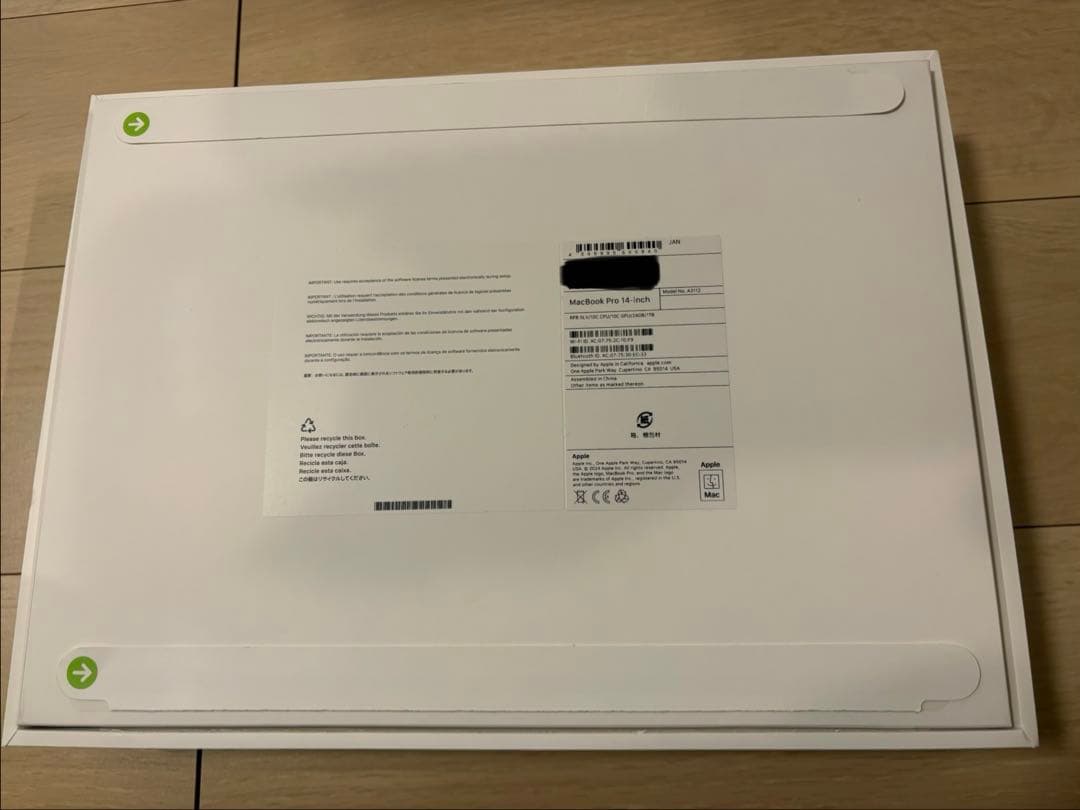 整備済製品　MacBook Pro14インチM4 24GB 1TB美品Apple