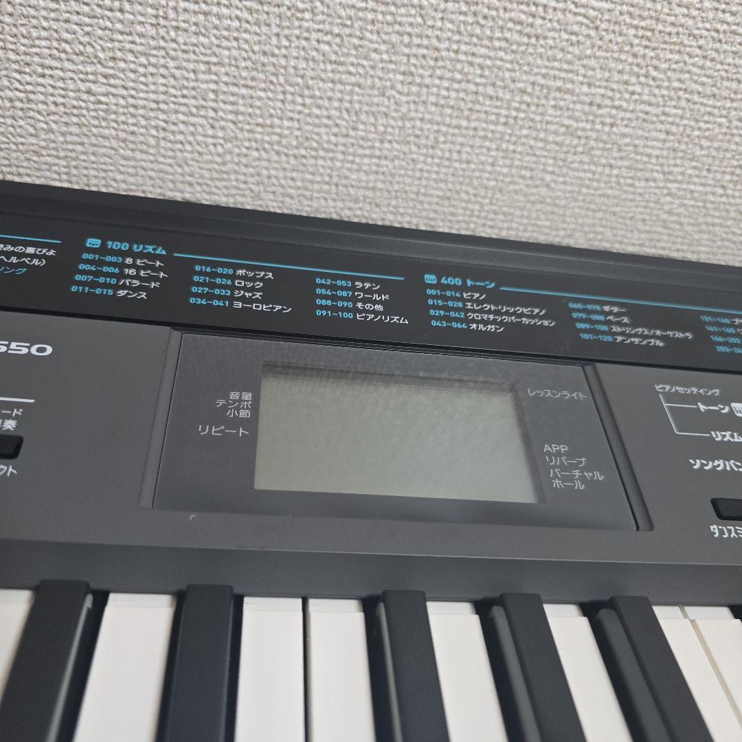 CASIO 61鍵盤 電子キーボード +ケース、入門書、ヘッドホン変換プラグ付き