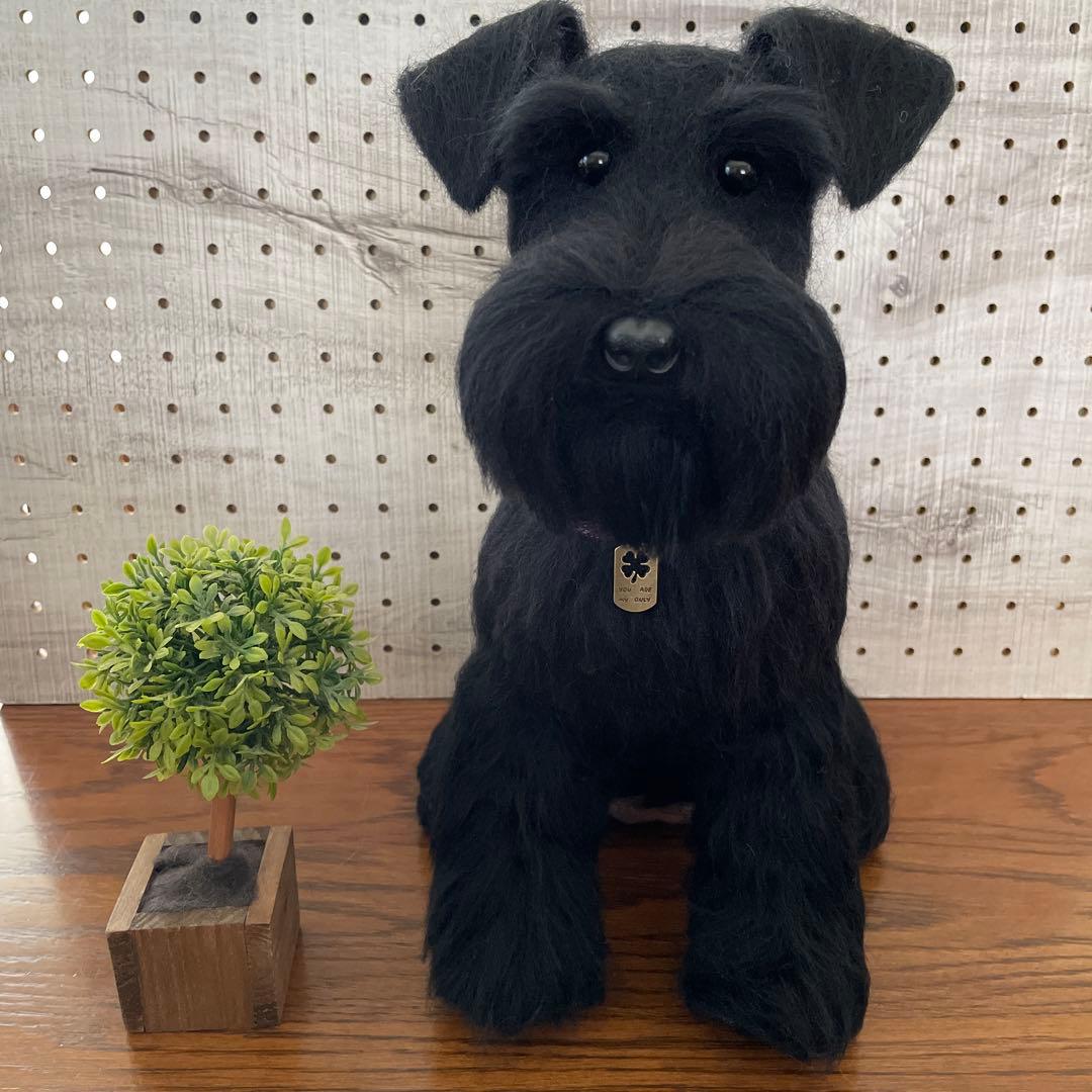 羊毛フェルト　ミニチュアシュナウザー　ソルト&ペッパー、ブラックちゃん