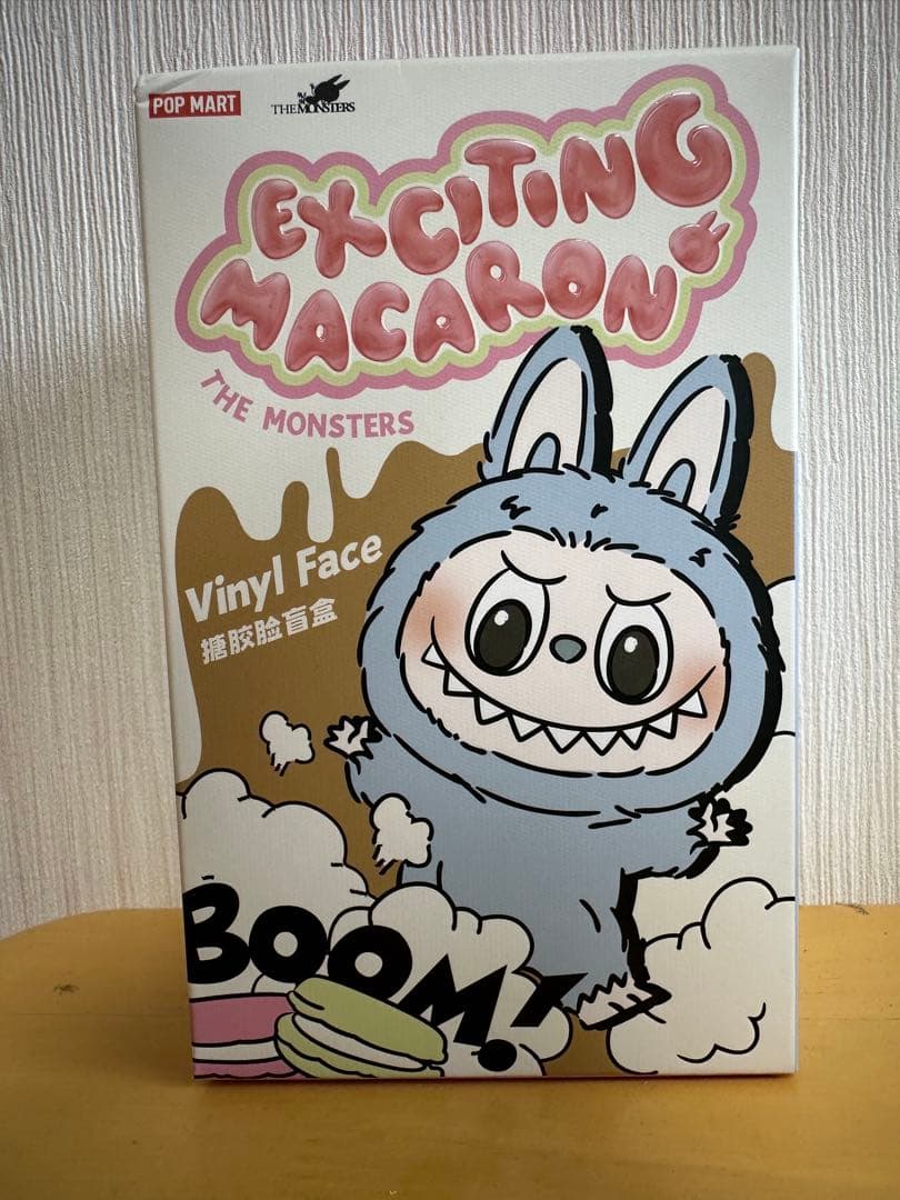 正規品 ラブブマカロン シークレット labubu chestnut cocoa