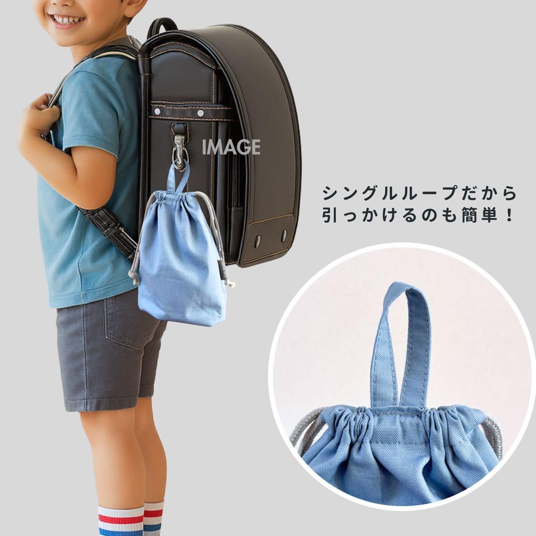 【男の子】ヒッコリーデニムの丈夫さがうれしい 爽やかブルーの入園入学5点セット