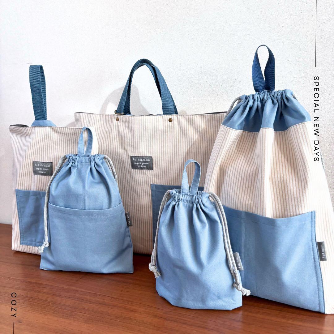 【男の子】ヒッコリーデニムの丈夫さがうれしい 爽やかブルーの入園入学5点セット