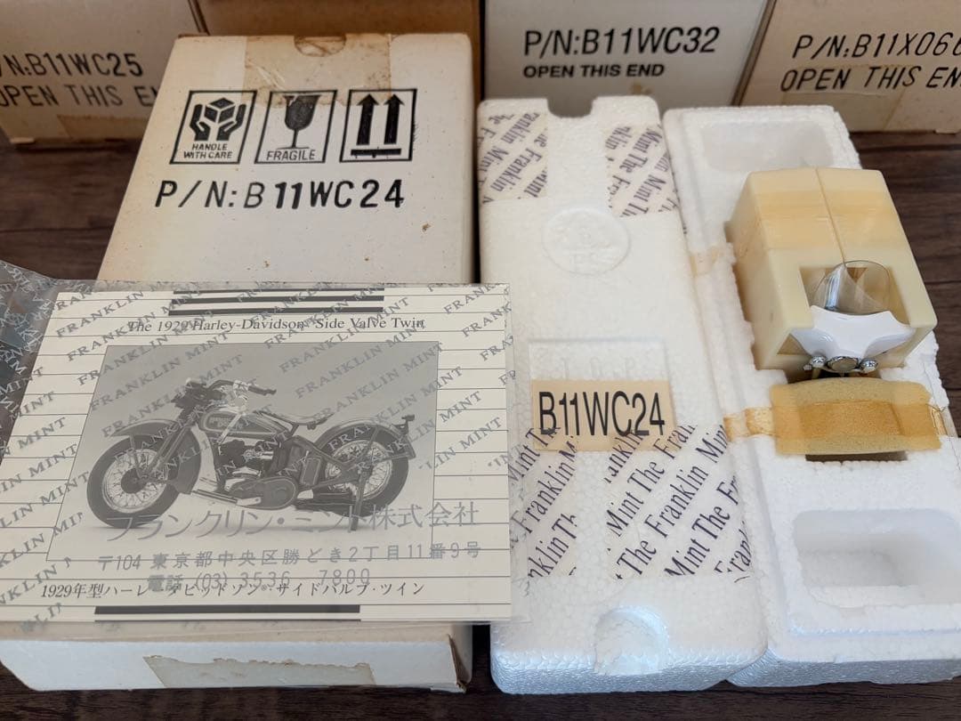 フランクリンミント ハーレーダビッドソン　ミニチュア 12台セット