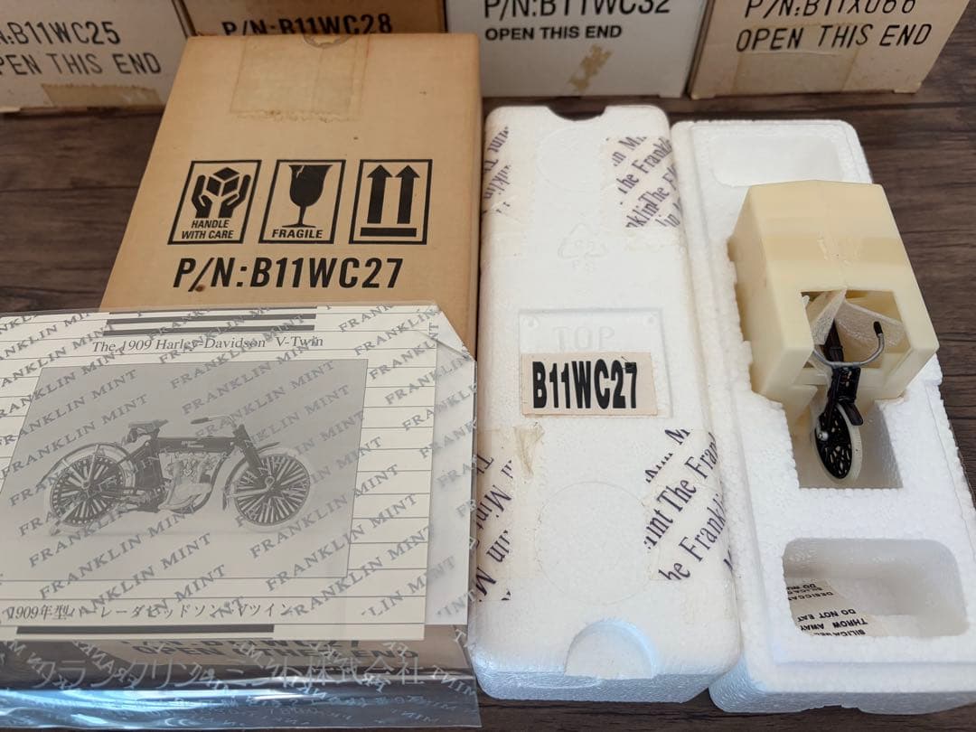 フランクリンミント ハーレーダビッドソン　ミニチュア 12台セット