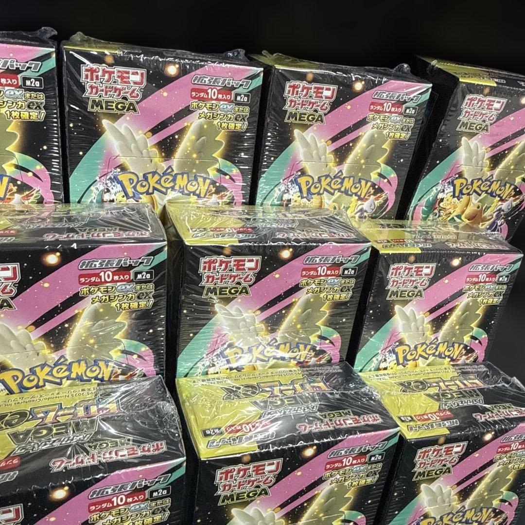ポケモンカードゲーム MEGA ドリームEX 10 BOX シュリンク付き