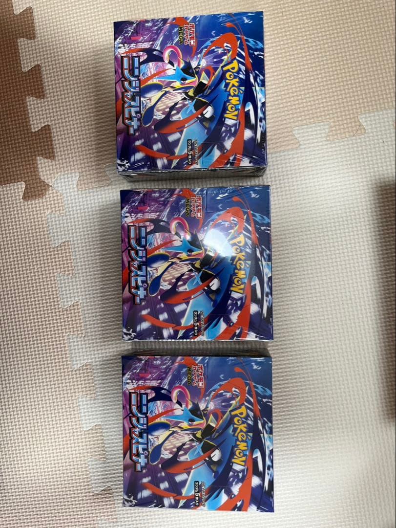 【シュリンク付き・ポケセン産】ポケモンカードゲーム ニンジャスピナー　3box