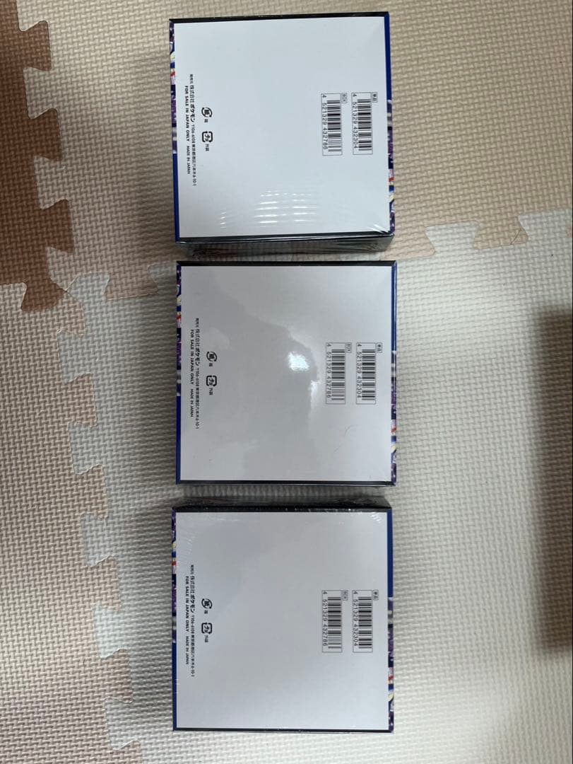 【シュリンク付き・ポケセン産】ポケモンカードゲーム ニンジャスピナー　3box