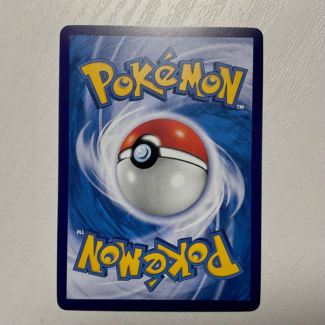 ポケモンカード151 中国 ピカチュウ AR ゲンガー 172/151 驚