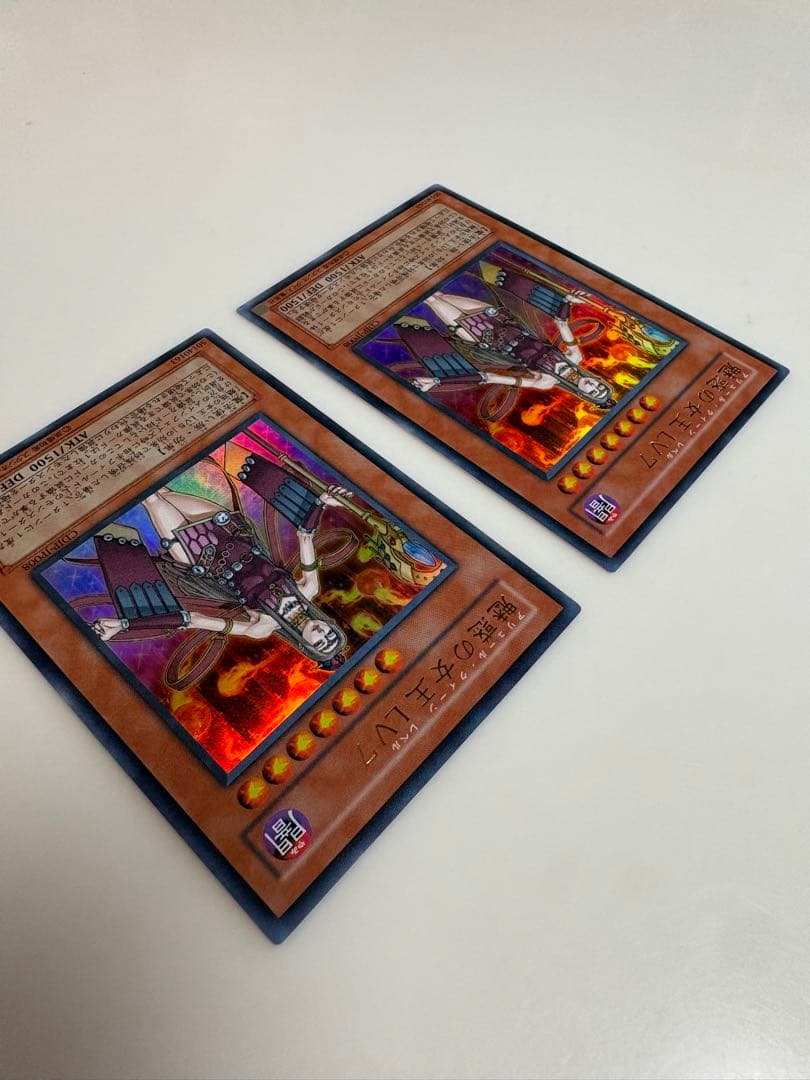 遊戯王 ocg 魅惑の女王LV7 レリーフ2枚 ノーマル2枚 合計4枚セット