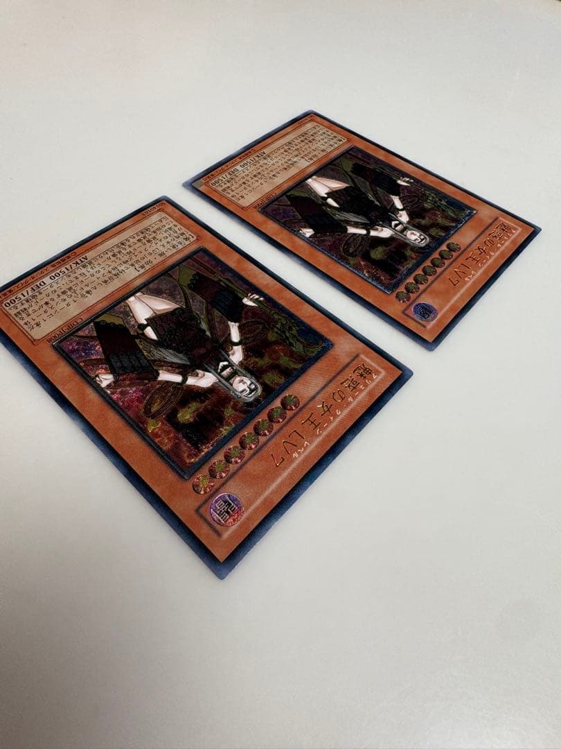 遊戯王 ocg 魅惑の女王LV7 レリーフ2枚 ノーマル2枚 合計4枚セット