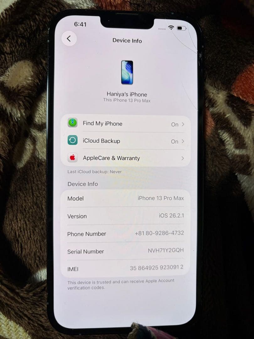 携帯電話本体 iPhone 13 ProMax-sierra blue-device only