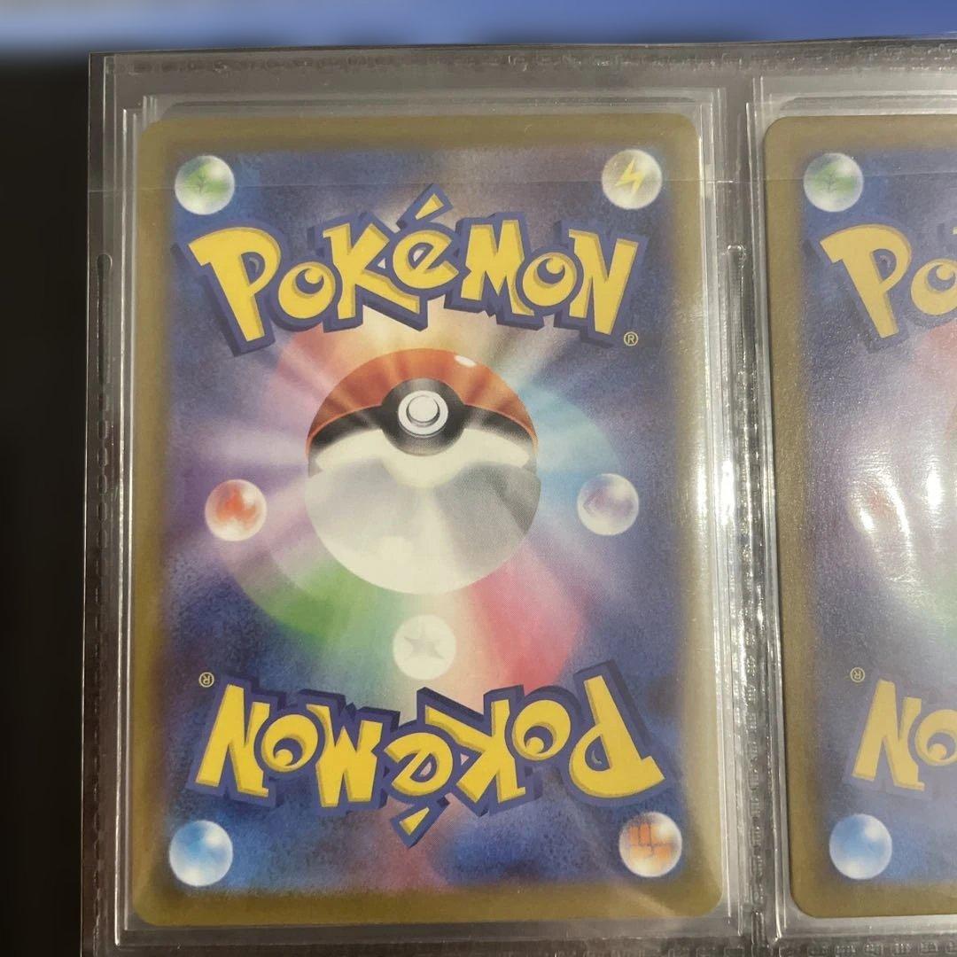 ポケモンカード まとめ売り SAR SR UR SSR 25thリザードン等