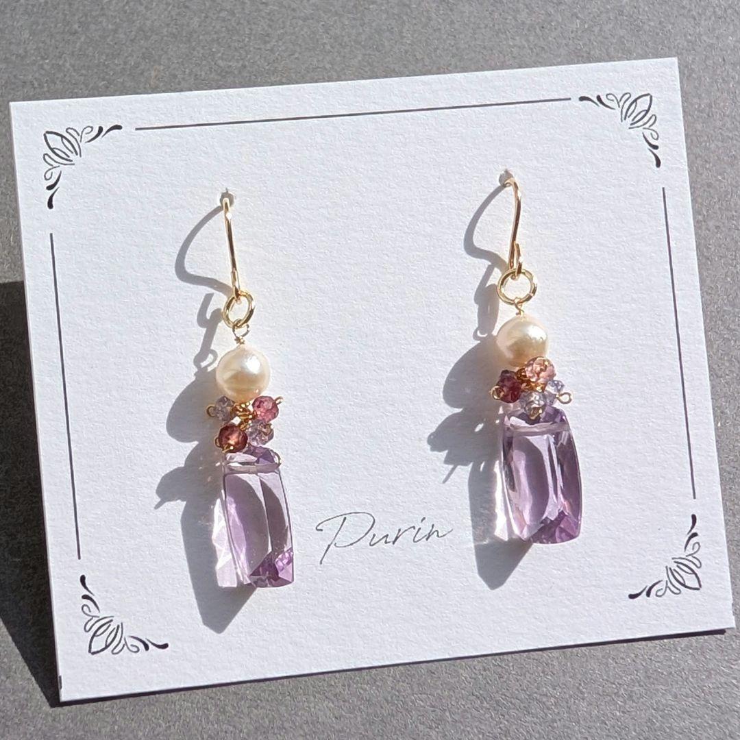専用 アメジスト あこやパール ピアス