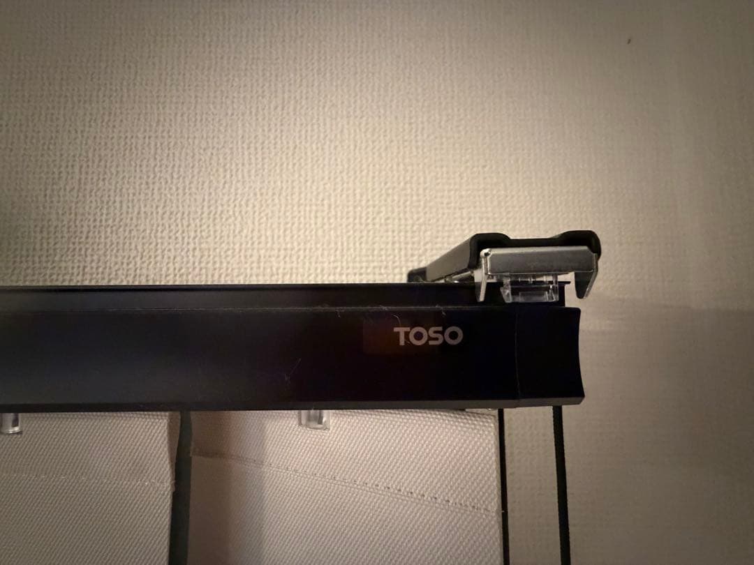TOSO バーチカルブラインド 縦型 ブラインド