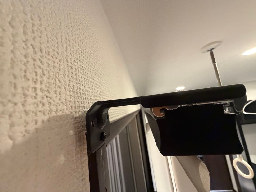 TOSO バーチカルブラインド 縦型 ブラインド