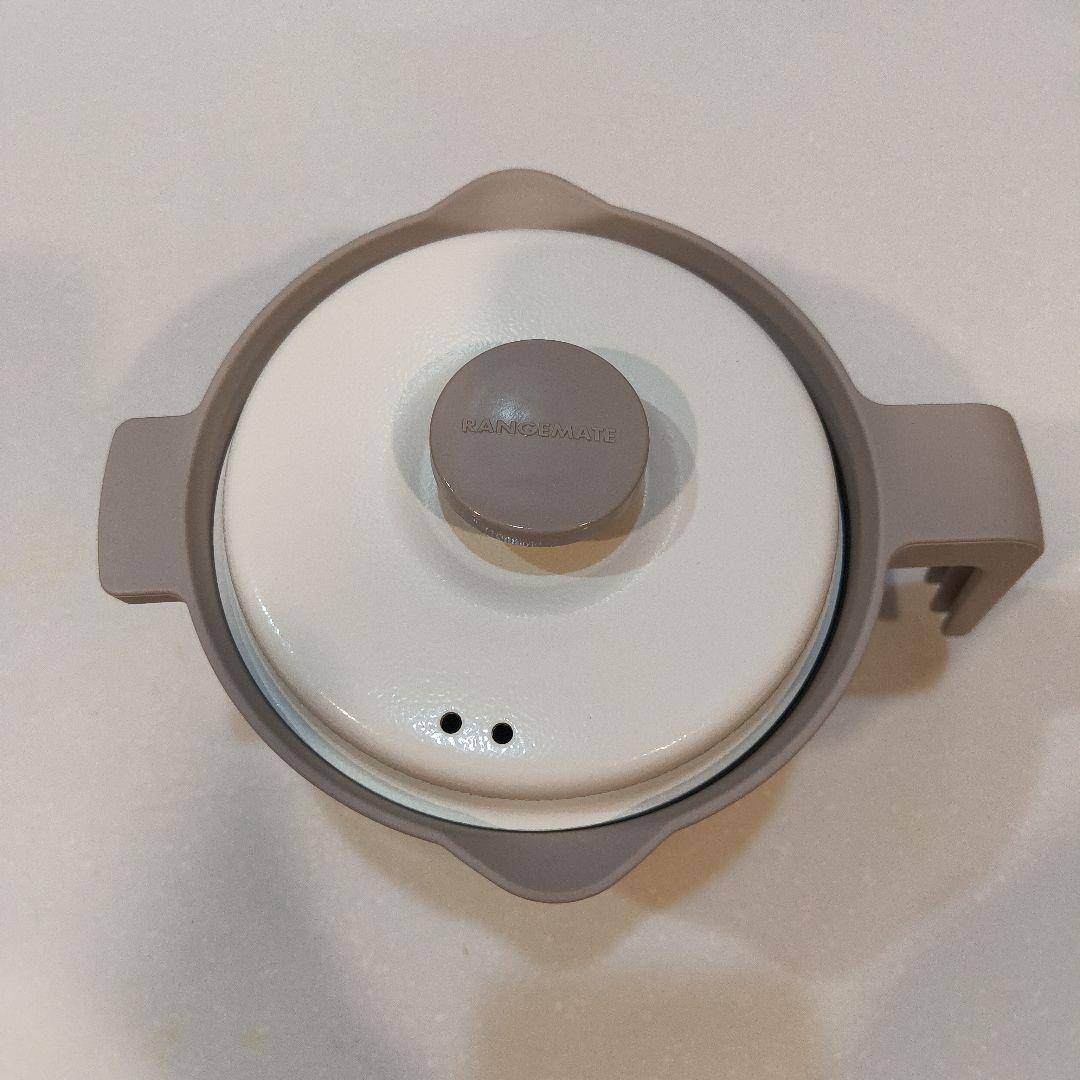 ★未使用 RANGEMATE MUG POT 電子レンジ用マグポット グレージュ