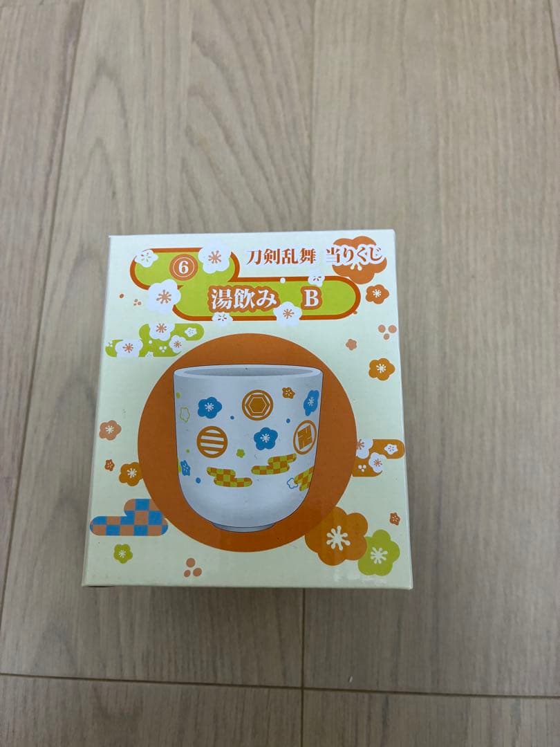 刀剣乱舞 1番くじ まとめ