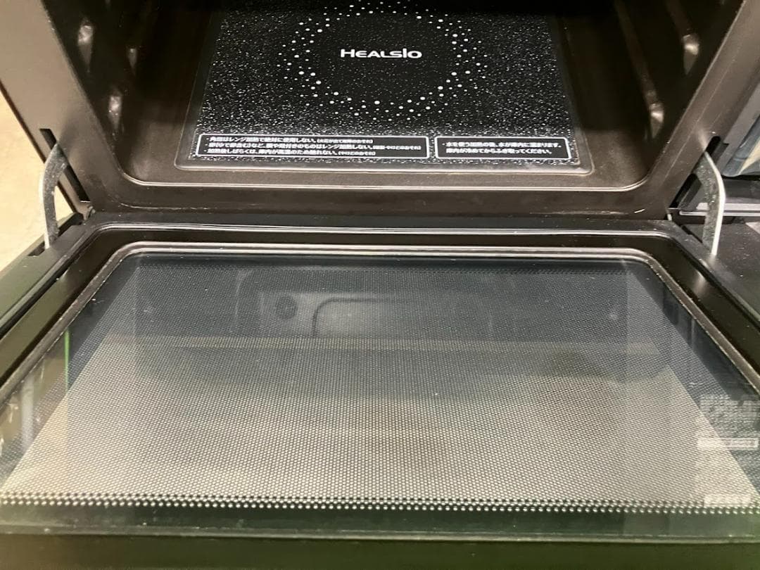 SHARP HEALSIO 赤 AX-SP1　ヘルシオ