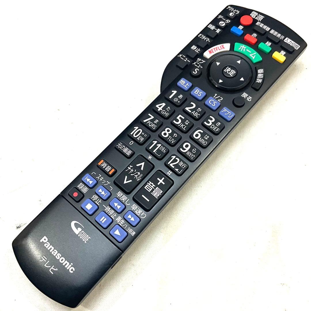 【29】4K 超美品 40型 パナソニックスマートテレビ ネット接続可能