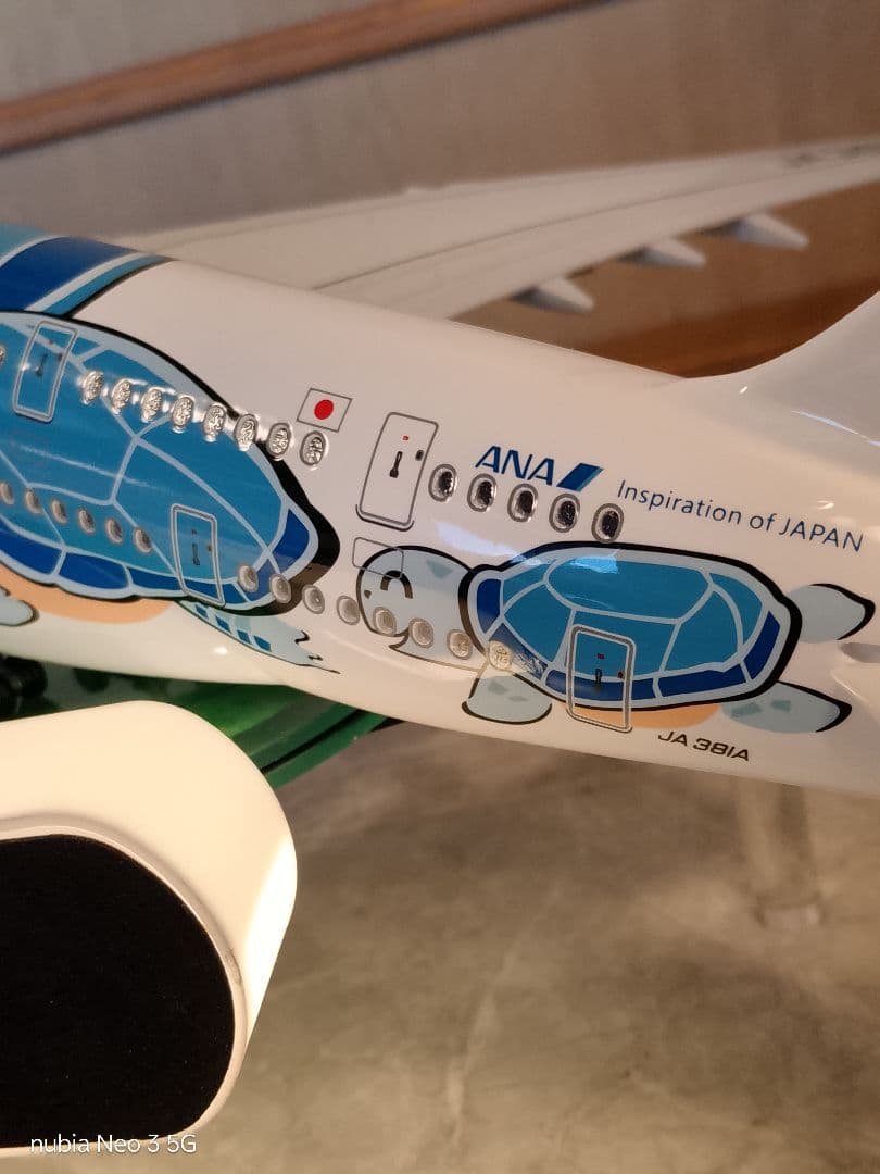 7/29..new!! ANA フライングホヌ ブルー／1/150=約50cm