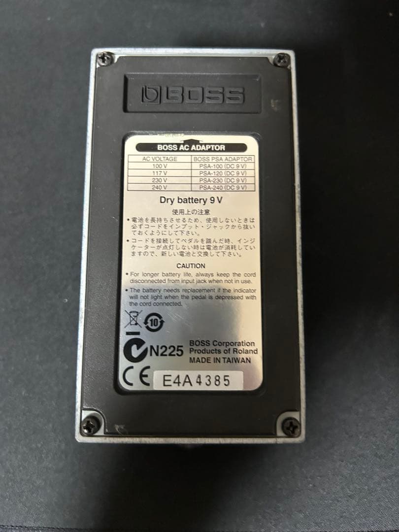 BOSS Blues D BD-2 ギターエフェクター 箱無し