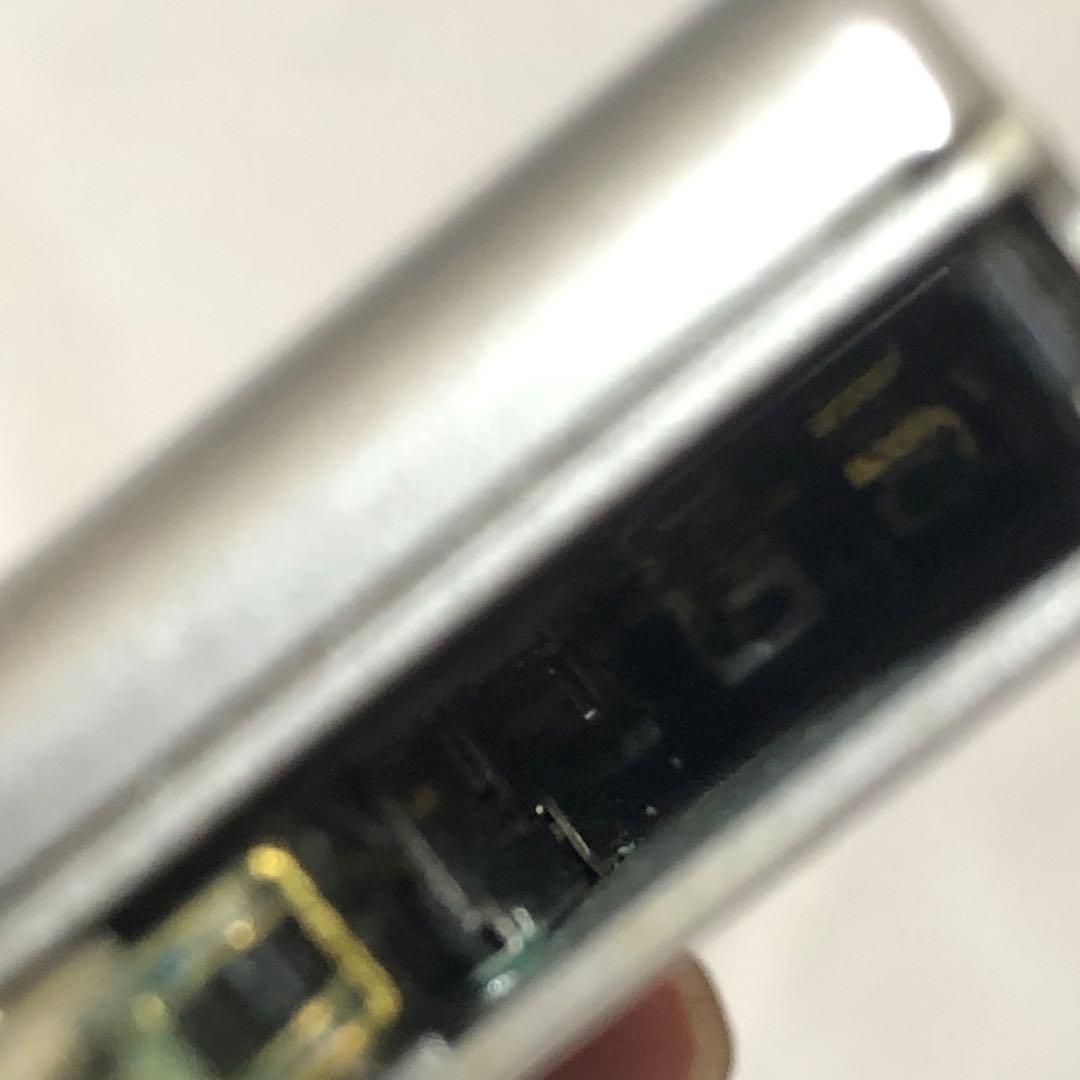 送料込★動作品★SHARP MD-DS55 シルバー MDプレイヤー