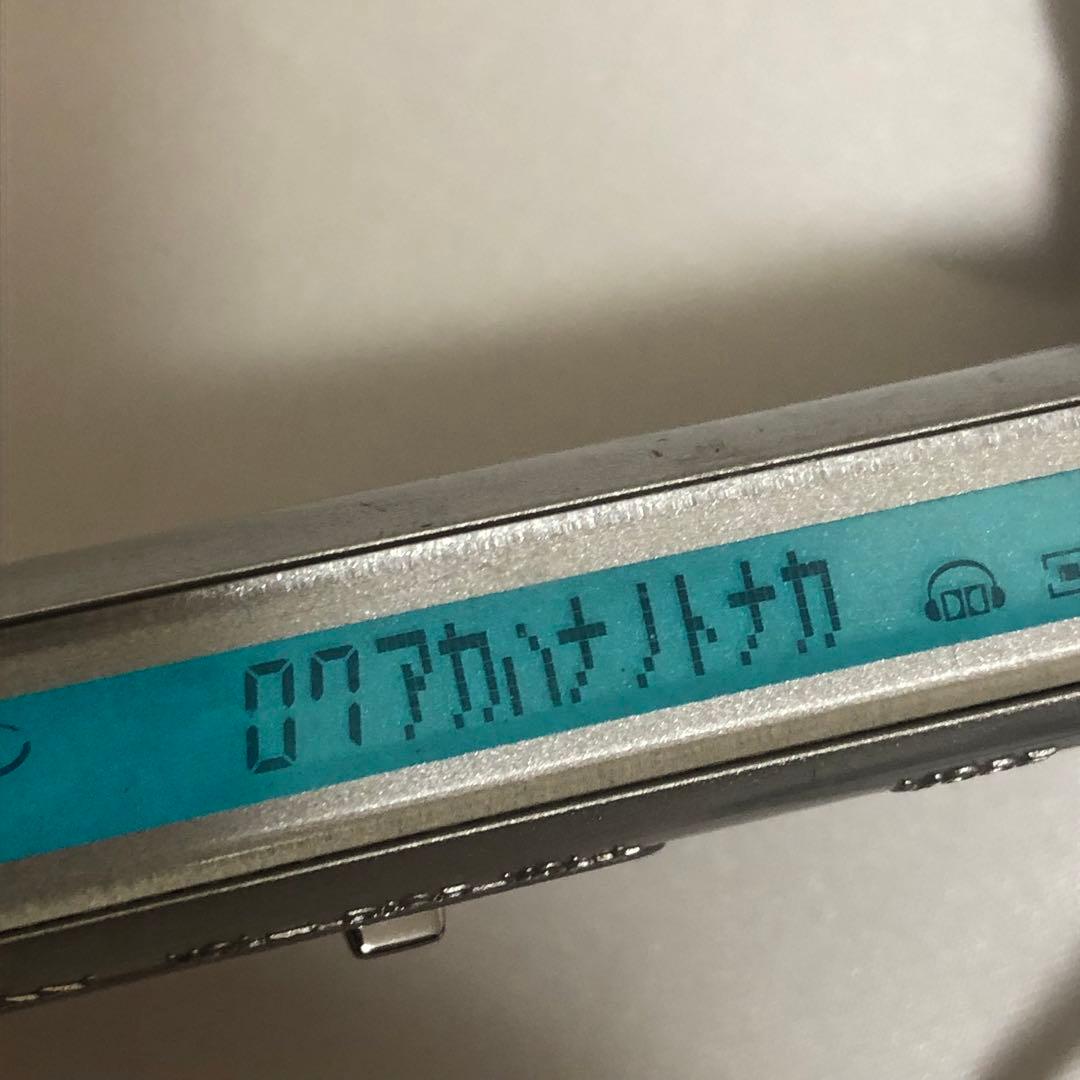送料込★動作品★SHARP MD-DS55 シルバー MDプレイヤー