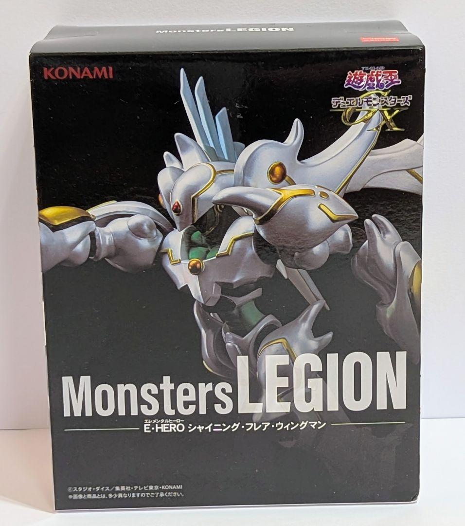 【遊戯王】Equal-Arts Monsters LEGION 8体セット