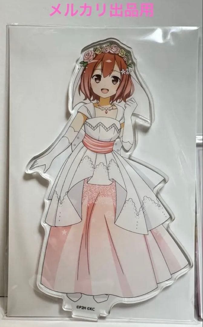 結城友奈は勇者である　ゆゆゆい　くじ引き堂　千景友奈セット