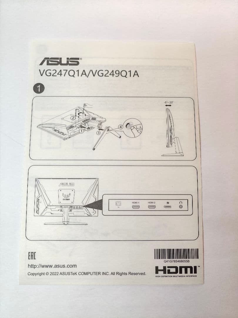 ASUS 165hz TUF Gaming VG249Q1A ゲーミングモニター