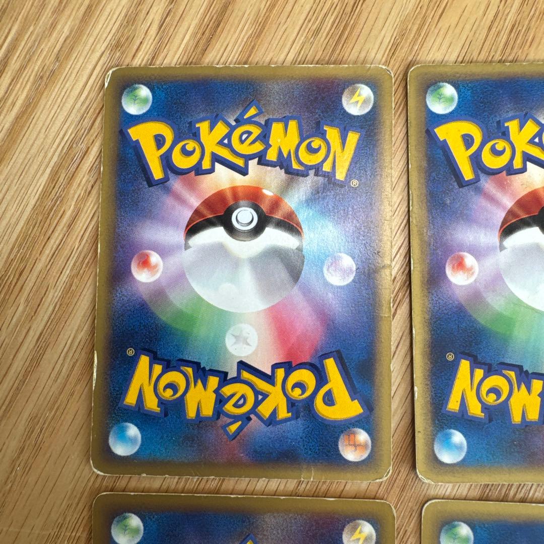 ポケモンカードe.VS まとめ売り【5712