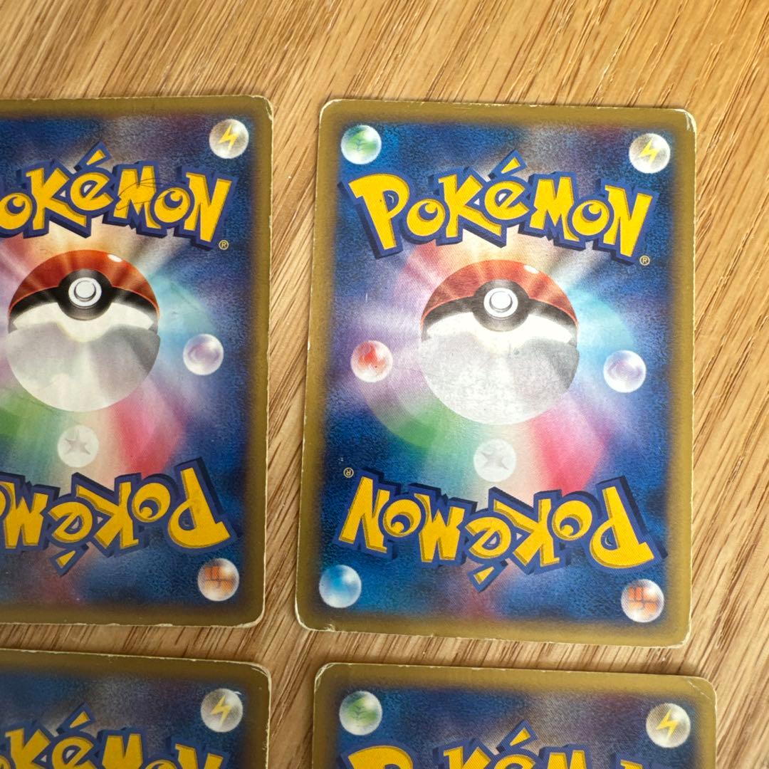 ポケモンカードe.VS まとめ売り【5712