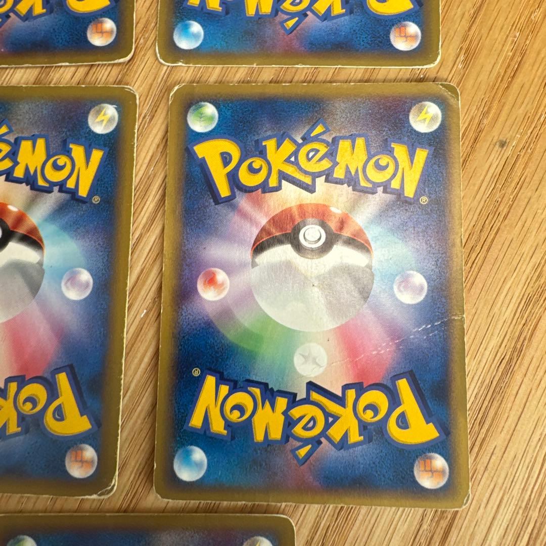 ポケモンカードe.VS まとめ売り【5712