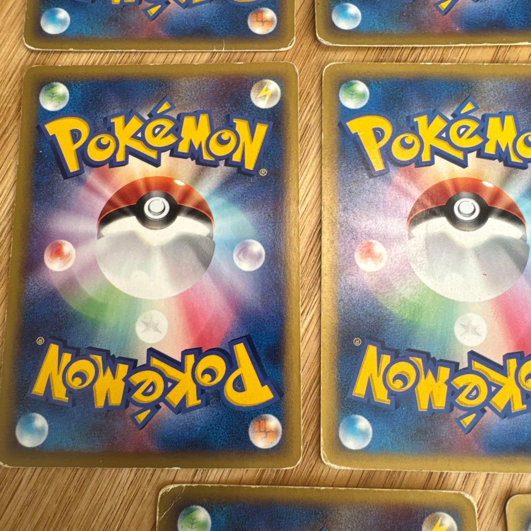 ポケモンカードe.VS まとめ売り【5712