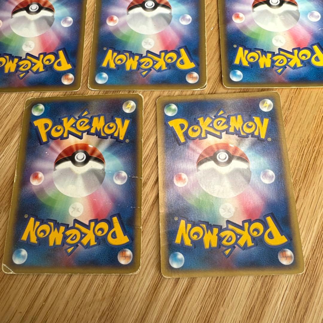 ポケモンカードe.VS まとめ売り【5712