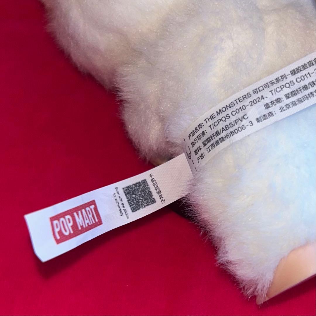 ラブブ正規品11個セット《ラブブおまけ付き》