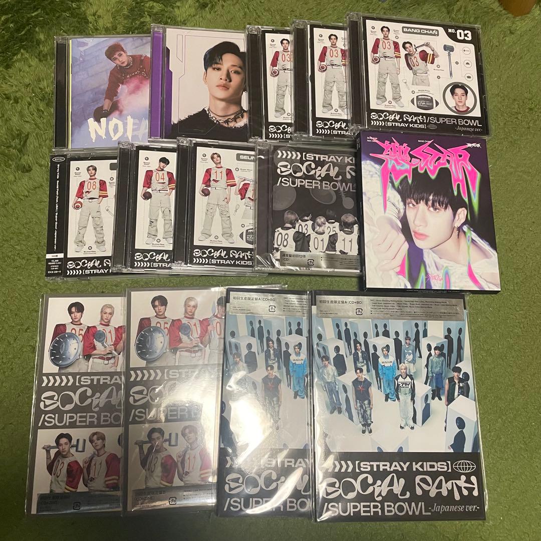 【説明必読】StrayKids スキズ バンチャン グッズ CD まとめ売り