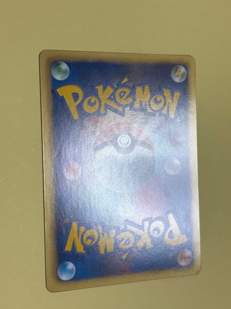 シャワーズ PROMO BW-Pプロモカード 184/BW-P