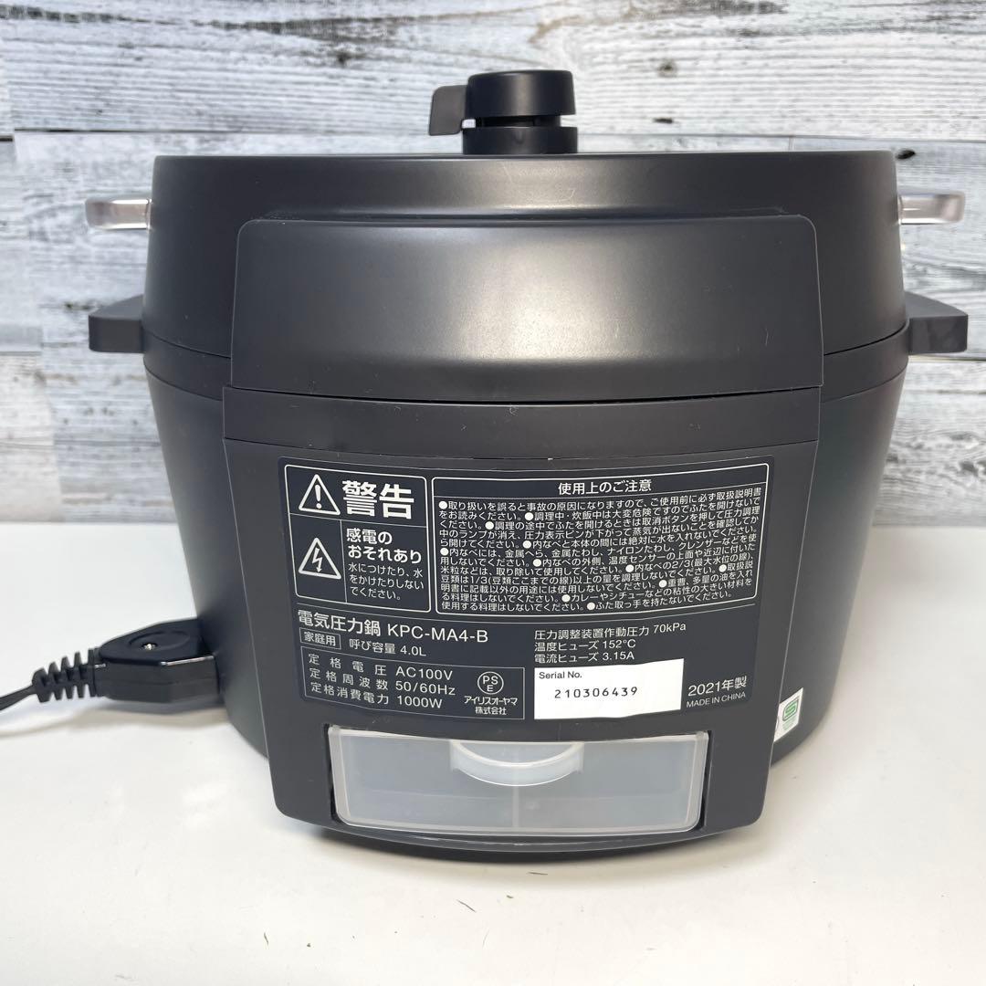 【美品】アイリスオーヤマ 電気圧力鍋 1台7役 4.0L KPC-MA4