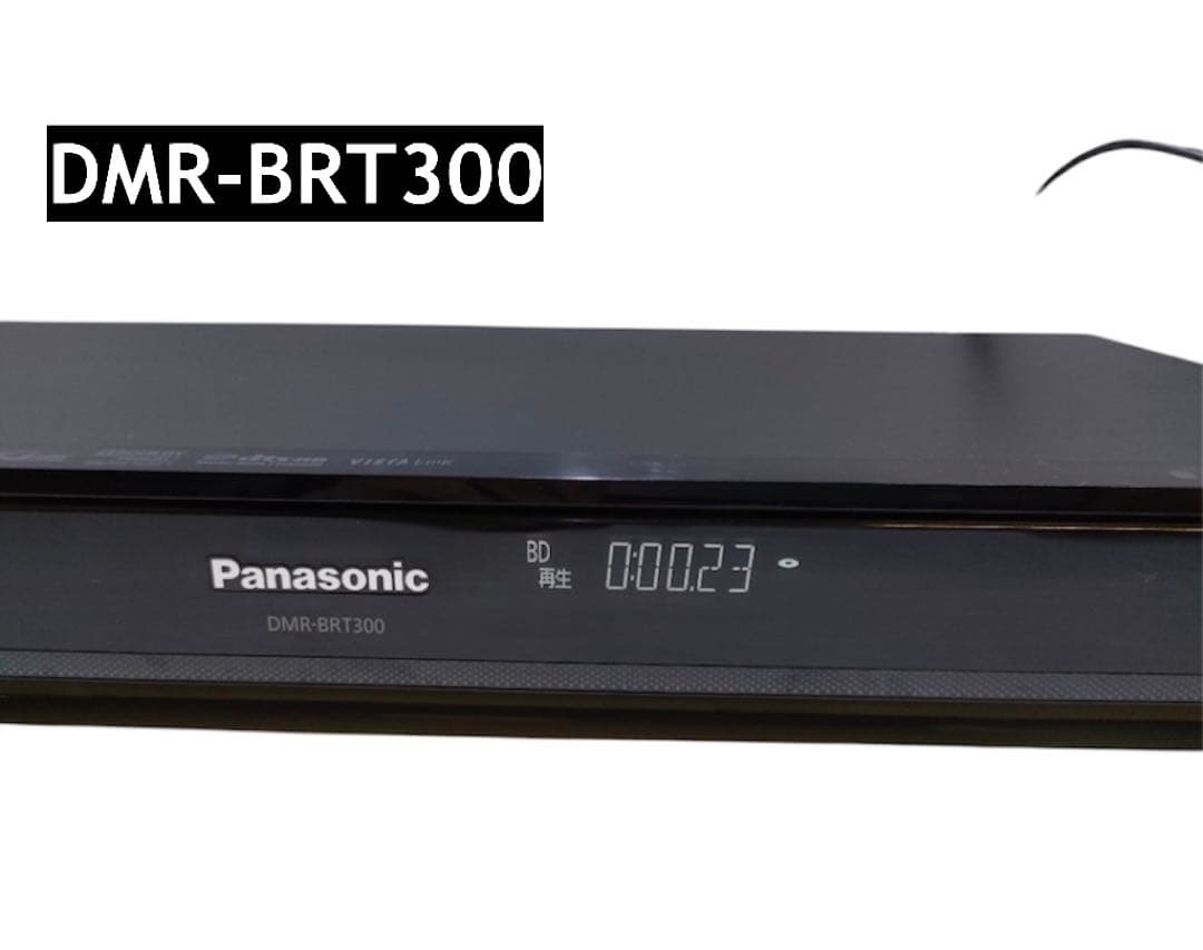 レコーダー DMR-BRT300