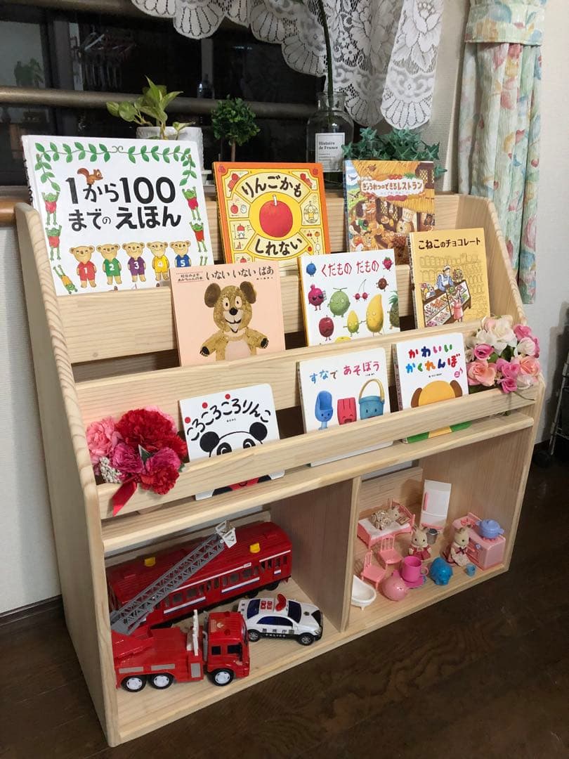 絵本棚スーパージャンボ