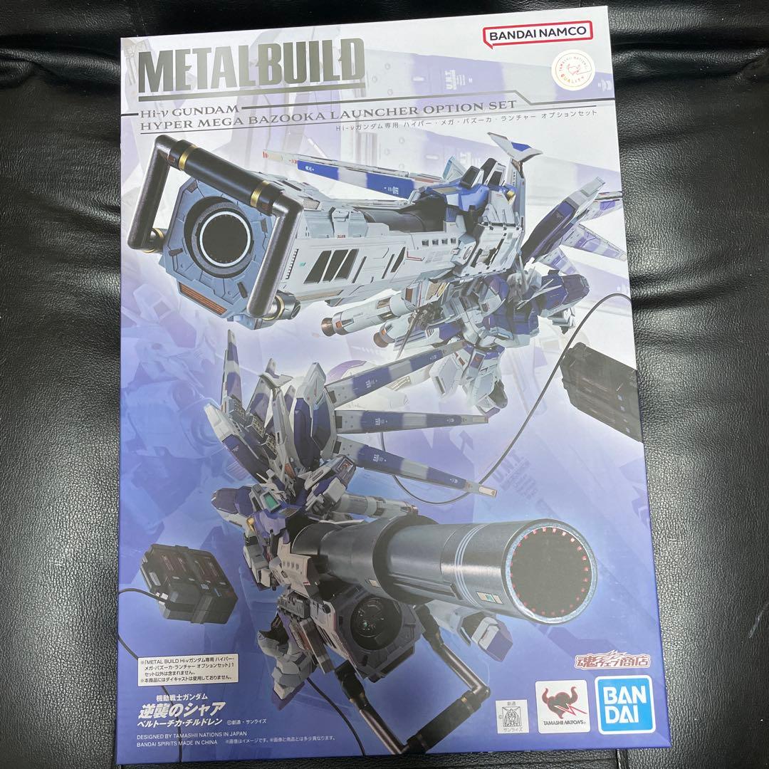 メタルビルド　hi-νガンダム&オプションセット