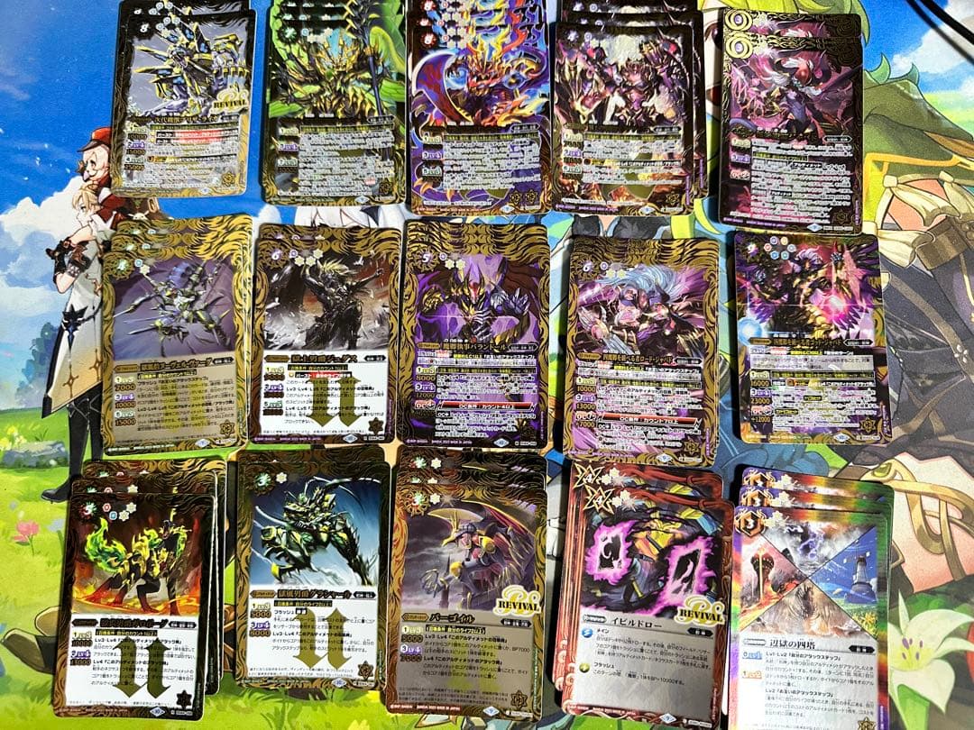 蒼*響様 バトルスピリッツ 引退品 デッキ10種