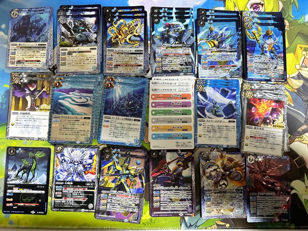 蒼*響様 バトルスピリッツ 引退品 デッキ10種