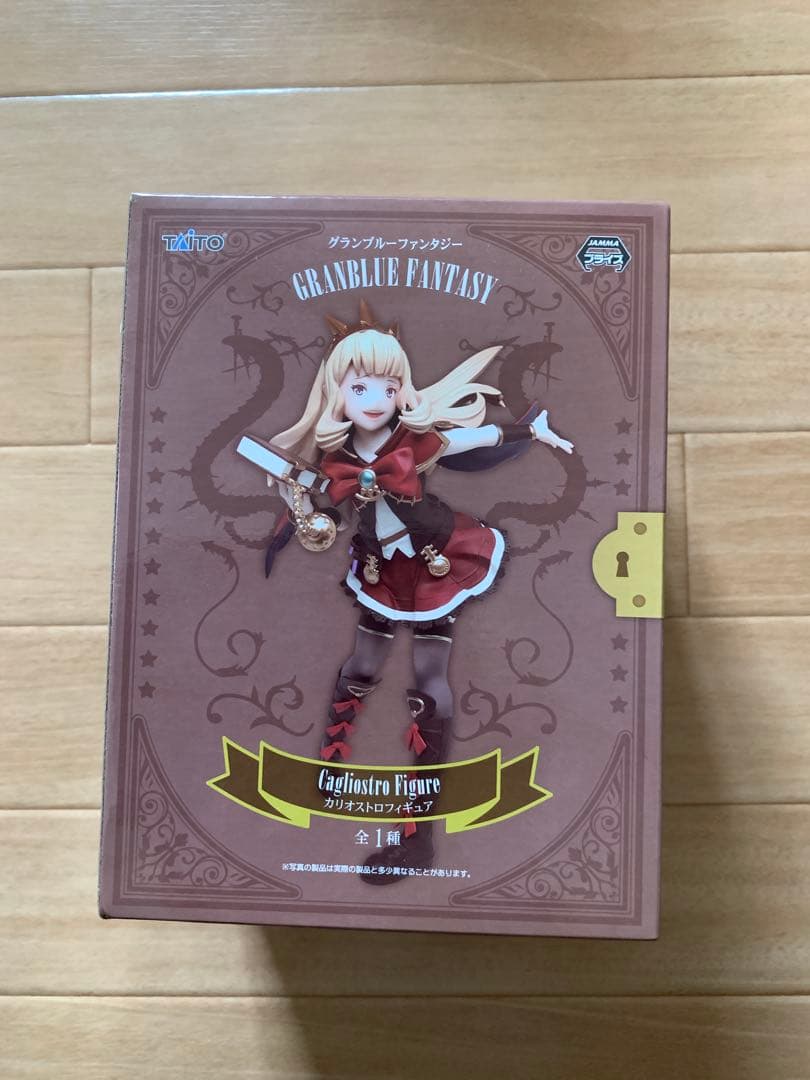 未開封 碧藍幻想 代理版 TAITO 大富翁 卡莉歐斯托蘿 ヲリジナル 特别版